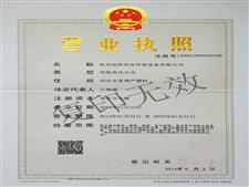 旭陽偉業(yè)-泊頭除塵器